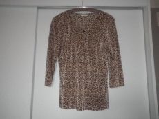 Új nyári blúz M méret ocelot mintás Marks& Spencer