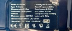 Új Stern GY-2500C benzines áramfejlesztő aggregátor eladó