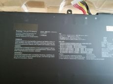 Új utángyártott Asus rog laptop akku eladó B41N1711 Asus FX503VD