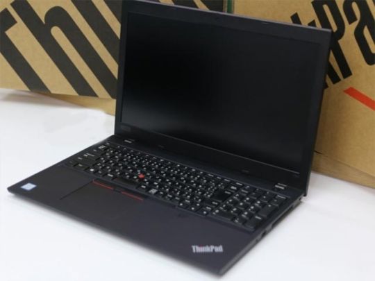 Vásárolj okosan: Lenovo ThinkPad P52 a Dr-PC-től