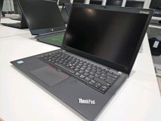 Vásárolj okosan: Lenovo ThinkPad T480s /i7+magyar/ a Dr-PC-től