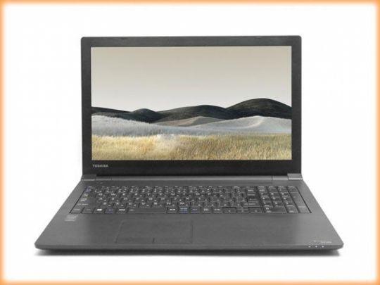 Www.Dr-PC.hu 1.26: Laptop olcsón: Toshiba Dyna L50 (i7-10510u)