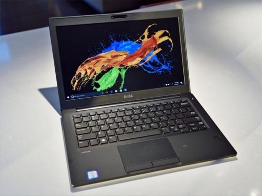 XXL választék XS árak: Dell Latitude 7280 -Dr-PC-nél