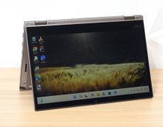 XXL választék XS árak: i5-1135G7 Thinkpad L13 Yoga -Dr-PC-nél