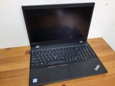 XXL választék XS árak: Lenovo ThinkPad T570 -7.1